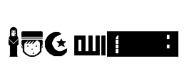 DBA Muslim