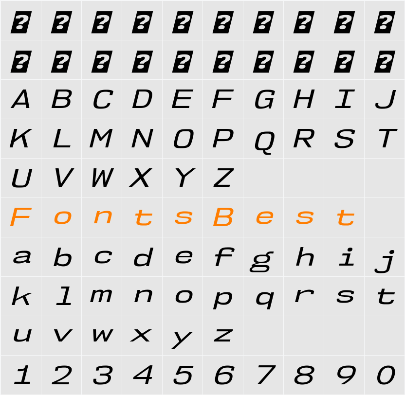 NK57 Monospace Ex Rg Character Map