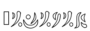 Navalar