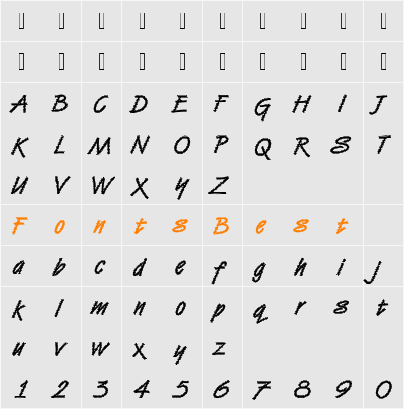 DTCVanDijkM40 Character Map
