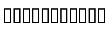BD BillDing Font Image