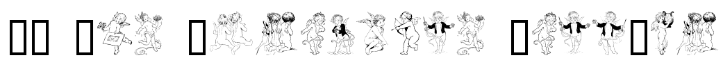 GE Old Fashioned Cherubs