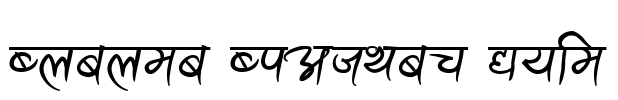 Ananda Akchyar Bold Font Image