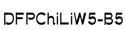 DFPChiLiW5-B5