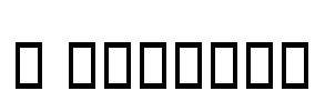 B Nazanin Font Image