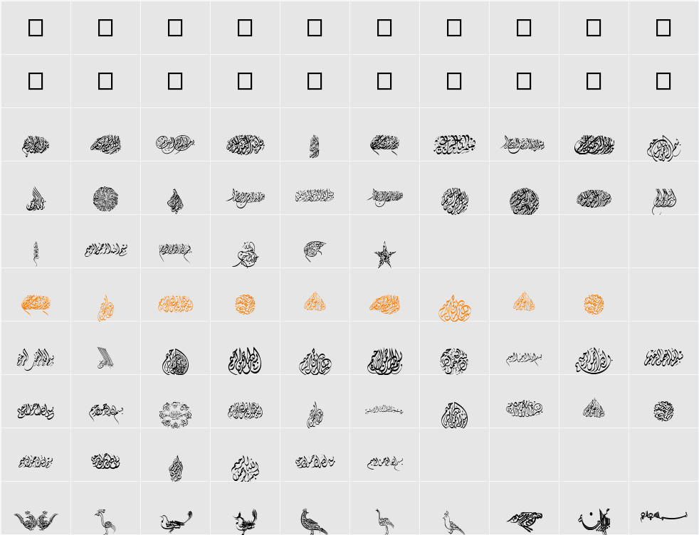 Besmellah 3 Character Map
