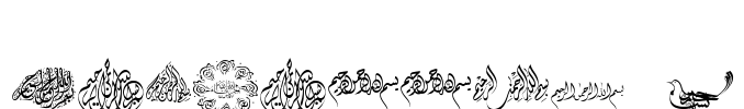 Besmellah 3 Font Image