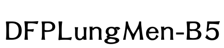 DFPLungMen-B5