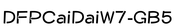 DFPCaiDaiW7-GB5
