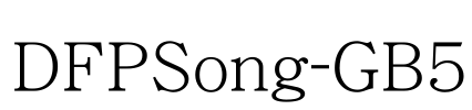 DFPSong-GB5