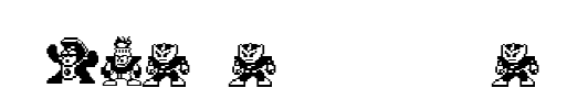 MegaMan.Villanz