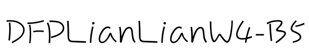 DFPLianLianW4-B5
