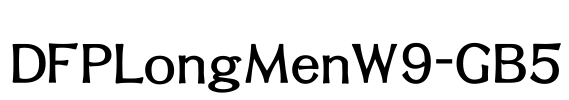 DFPLongMenW9-GB5