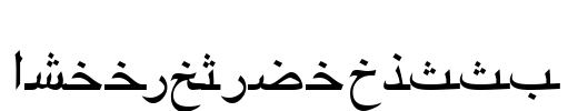 ArabicRiyadhSSK