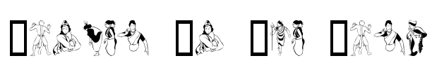 Dancer In The Dark Font Image