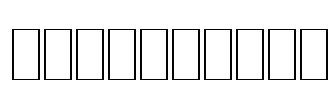 Most Serif