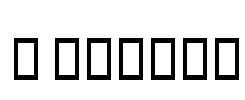B Tehran Font Image