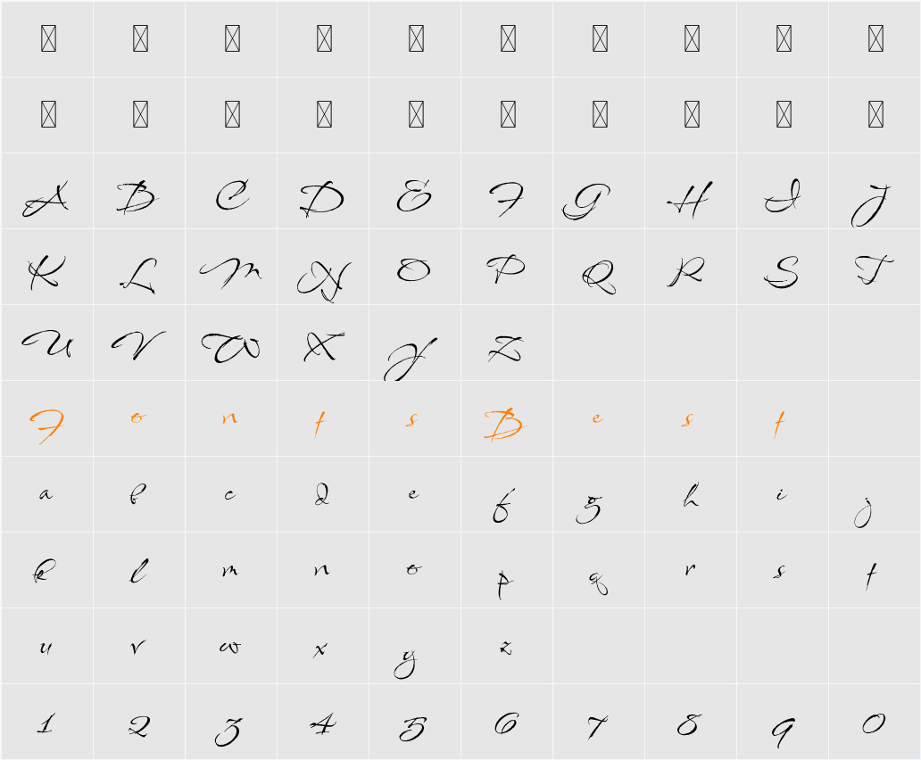 Babylonica Character Map
