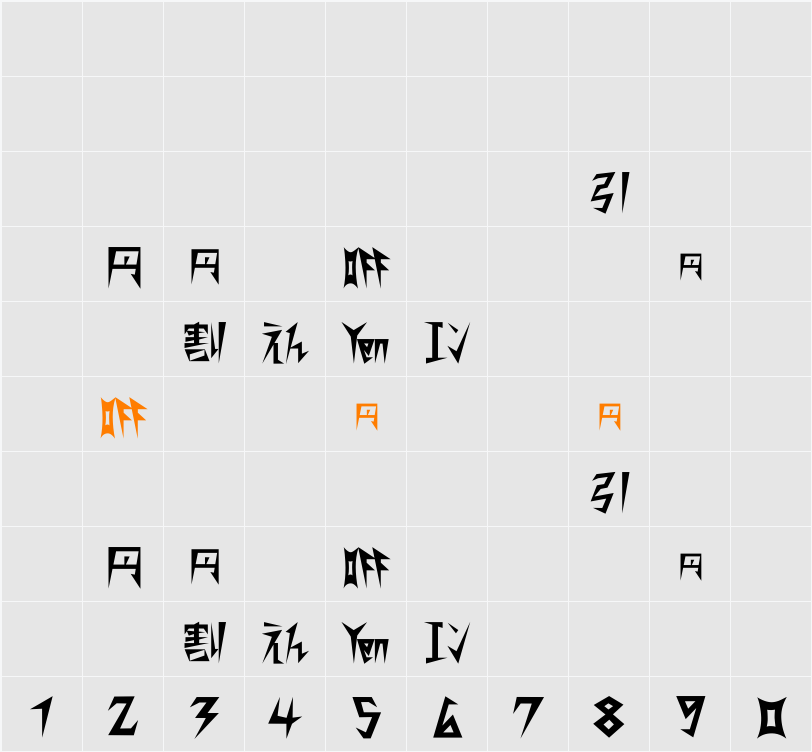 DF-SJGE015-W9 Character Map