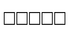 BLADE Font Image