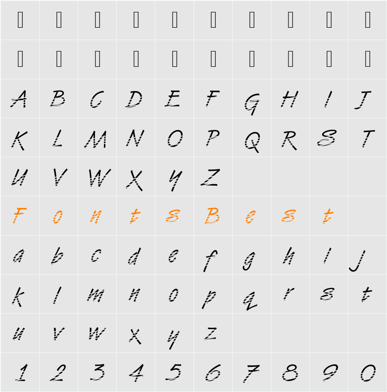 DTCVanDijkM21 Character Map