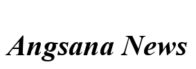 Angsana News