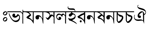 BengaliDhakaSSK Font Image