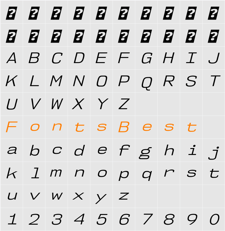 NK57 Monospace Se Bk Character Map
