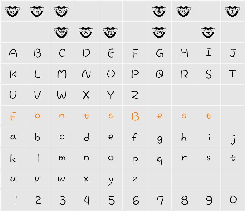 DFPTianTianXin-B5 Character Map