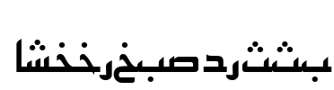 ArabicKufiSSK