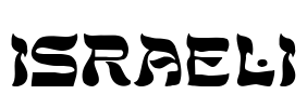 Israeli