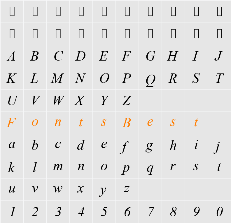 Alpsoft-Qolyazma4 Character Map