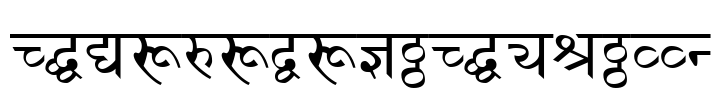 DevanagariDelhiSSK Font Image