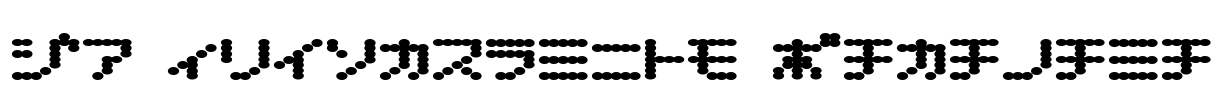 D3 Electronism Katakana