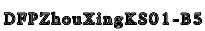DFPZhouXingKS01-B5