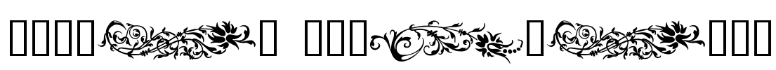 Flower Ornaments