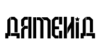Armenia