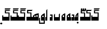 Biligyar UIGHUR Cofi Font Image