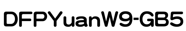 DFPYuanW9-GB5
