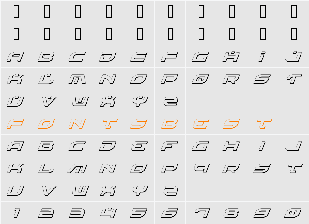 Battlefield Shadow Italic Character Map