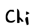 Chi Font Image