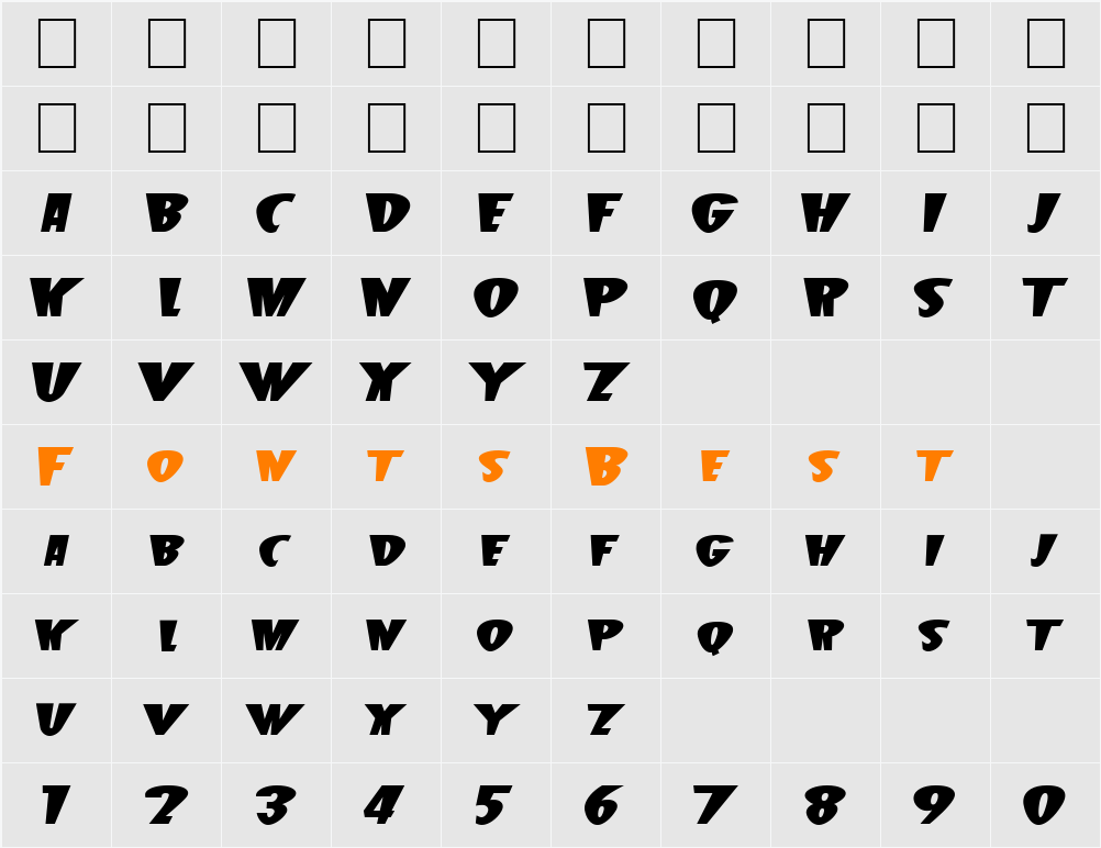 BeetleJ Character Map