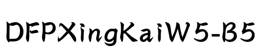 DFPXingKaiW5-B5