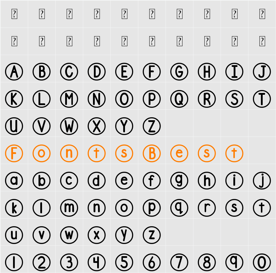 DJB Standardized Test 2 Character Map