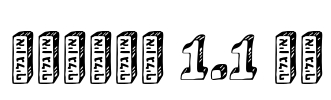 Habibi 1.1 FM