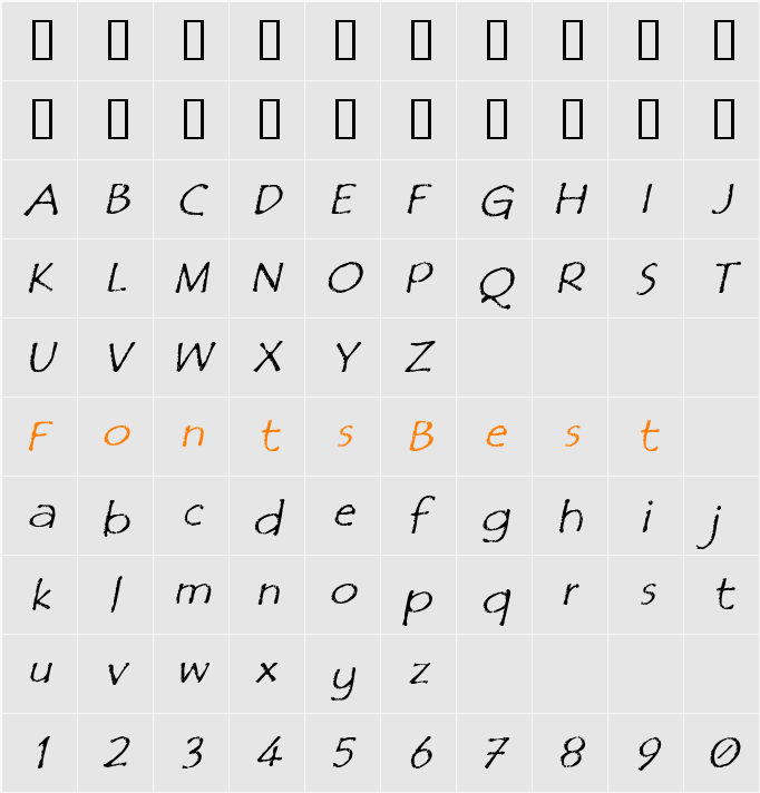 Film Cryptic Oblique Character Map