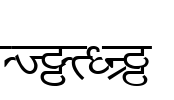 DV_Divya Font Image