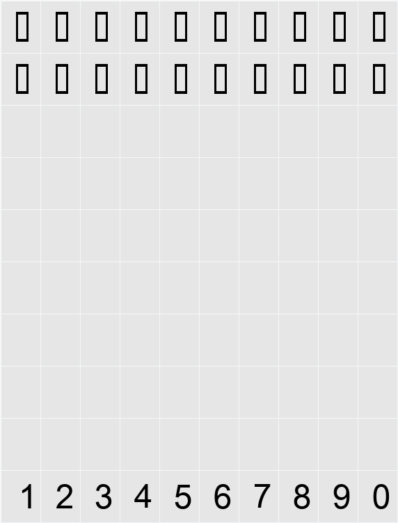 Moshe Character Map