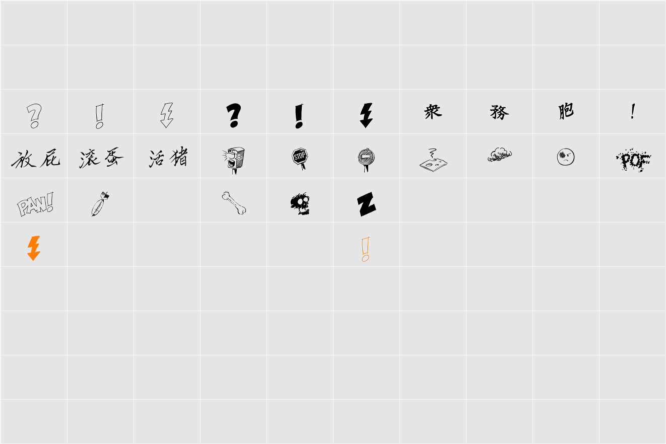 DammnedDingbats Initials Character Map