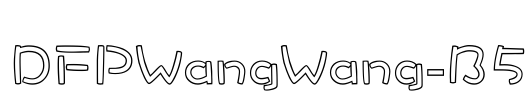 DFPWangWang-B5